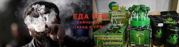 ALPHA PVP Белоозёрский