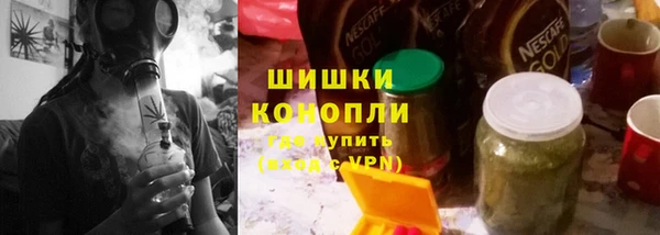 mdpv Белокуриха