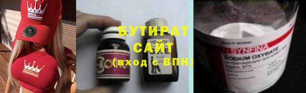 кокаин перу Беломорск