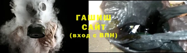 кокаин перу Беломорск