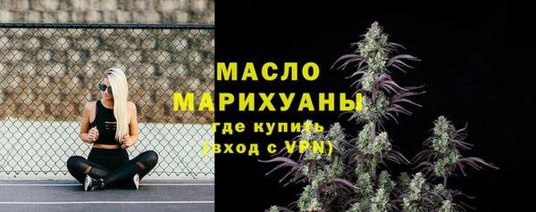 кокаин перу Беломорск