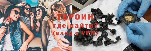 кокаин перу Беломорск