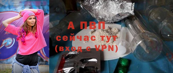 твердый Каменск-Шахтинский