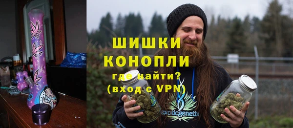 кокаин перу Беломорск