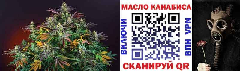Дистиллят ТГК Wax  Пионерский 